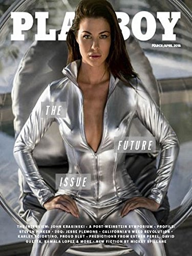 PLAYBOY MAGAZINE MARCH/APRIL 2018  FUTURE ISSUE (NEW, BAGGED)